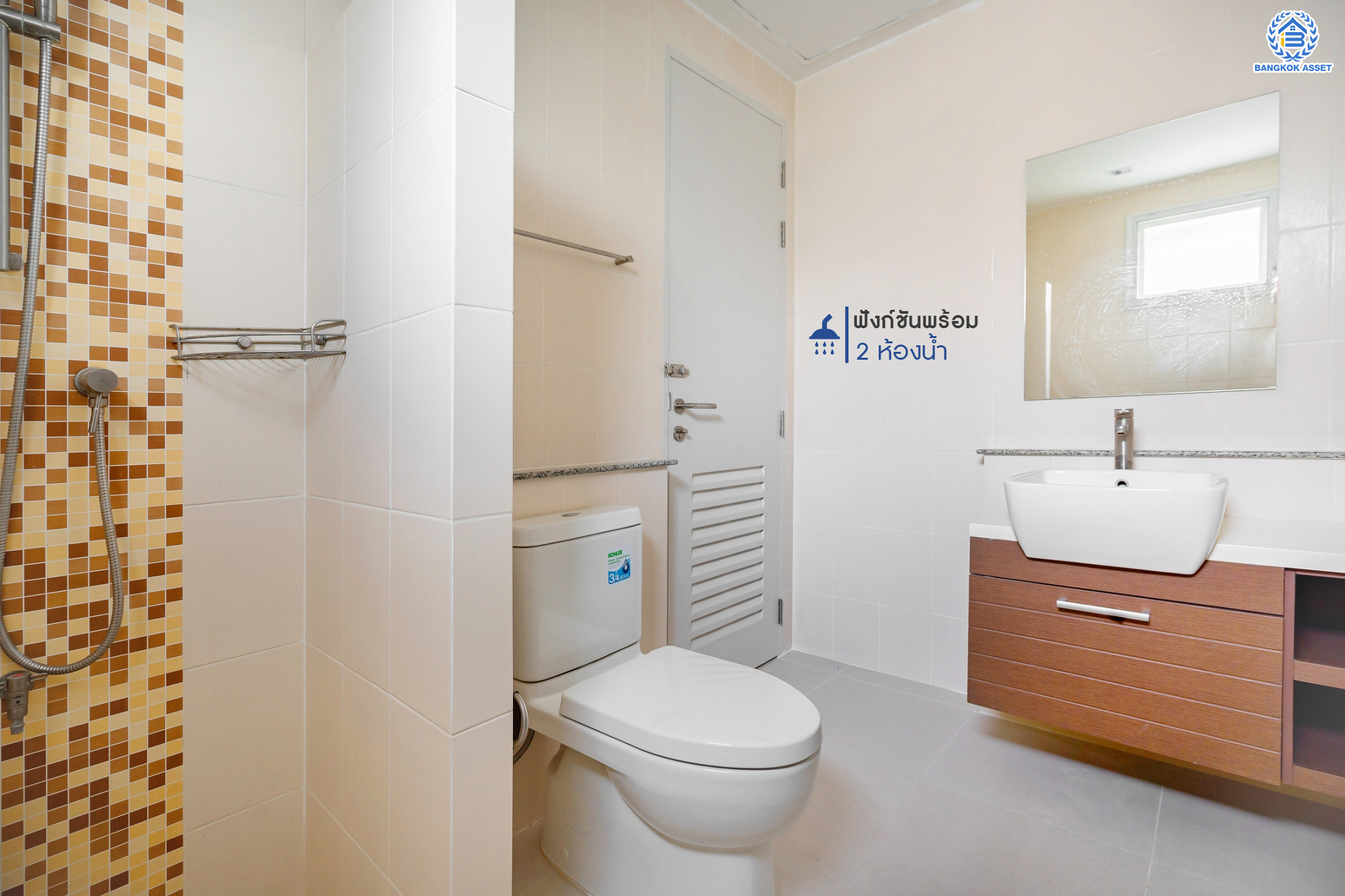 บ้านเดี่ยวมือสองนนทบุรี ม.ฮาบิเทีย ราชพฤกษ์-345 จากแบรนด์คุณภาพ Sansiri เนื้อที่ 50 ตร.ว. ฟังก์ชัน 3 ห้องนอน 2 ห้องน้ำ จอดรถได้ 2 คัน  บนทำเลติดถนนใหญ่345 พร้อมเชื่อมสู่ราชพฤกษ์, แจ้งวัฒนะ และติวานนท์ ฯลฯ ได้อย่างรวดเร็ว ใกล้ทางด่วน "ศรีสมาน" และรายล้อมด้วยสิ่งอำนวยความสะดวกครบ